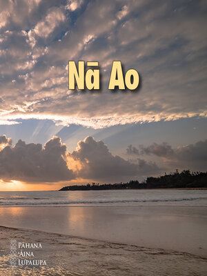 cover image of Nā Ao